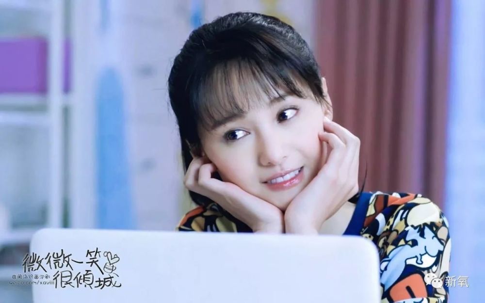 她是中国版《浪漫满屋》女主,还是新版贝微微,整得却不比郑爽少