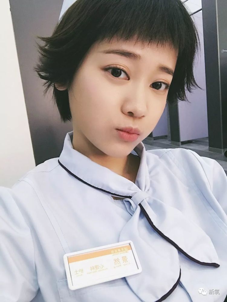 她是中国版《浪漫满屋》女主,还是新版贝微微,整得却不比郑爽少