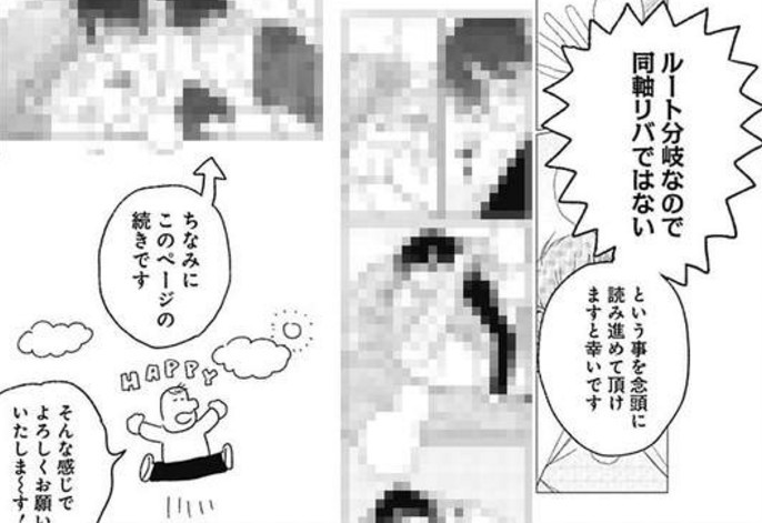 企鹅娘吐槽：《龙珠》能成为日漫第一神作的根本原因是什么？