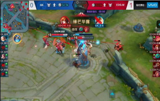 李元芳秀出残暴五杀 EDG.M2:0轻取GK