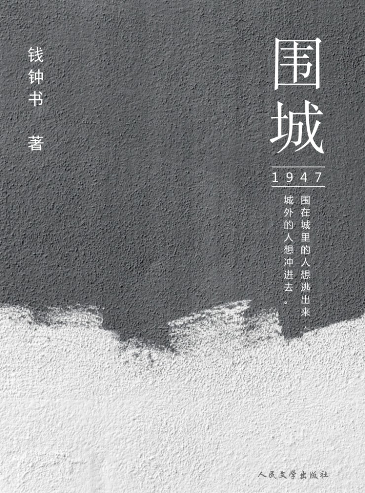 这么多好看的kindle书封面,最后一本你肯定看过!