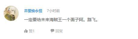 万人评选：“最喜欢的动漫弟弟”结果公布！