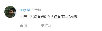 万人评选：“最喜欢的动漫弟弟”结果公布！