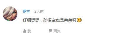 万人评选：“最喜欢的动漫弟弟”结果公布！