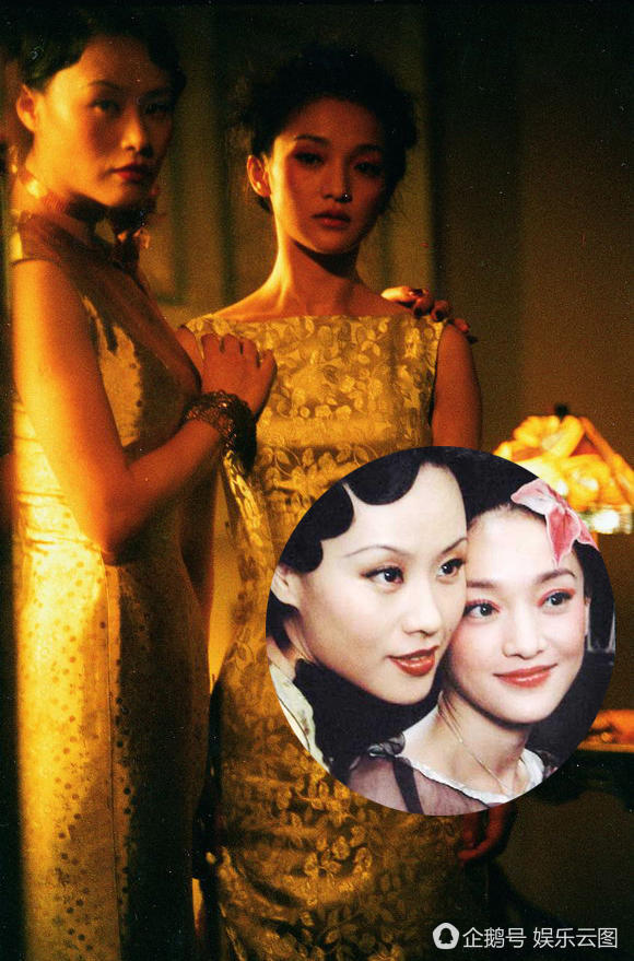 三十年后久别重逢 陈冲邬君梅《如懿传》再同