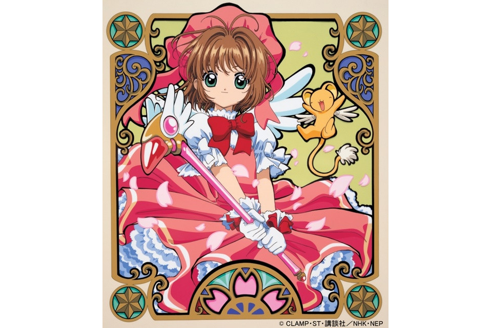 《魔卡少女樱》库洛牌篇和小樱牌篇光碟套装发售PV公开