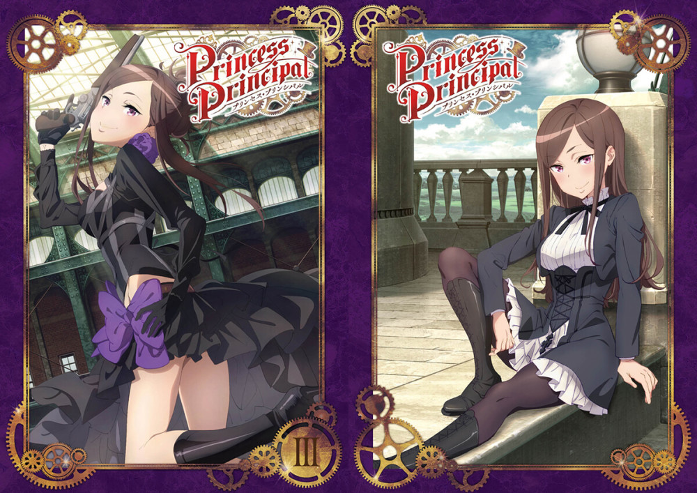《Princess Principal》第3卷光碟封面及详情公开