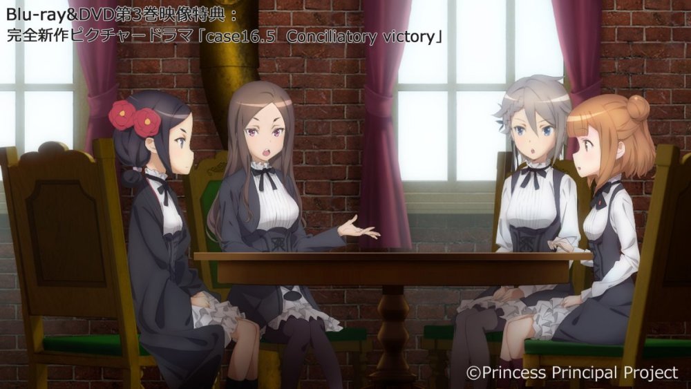 《Princess Principal》第3卷光碟封面及详情公开