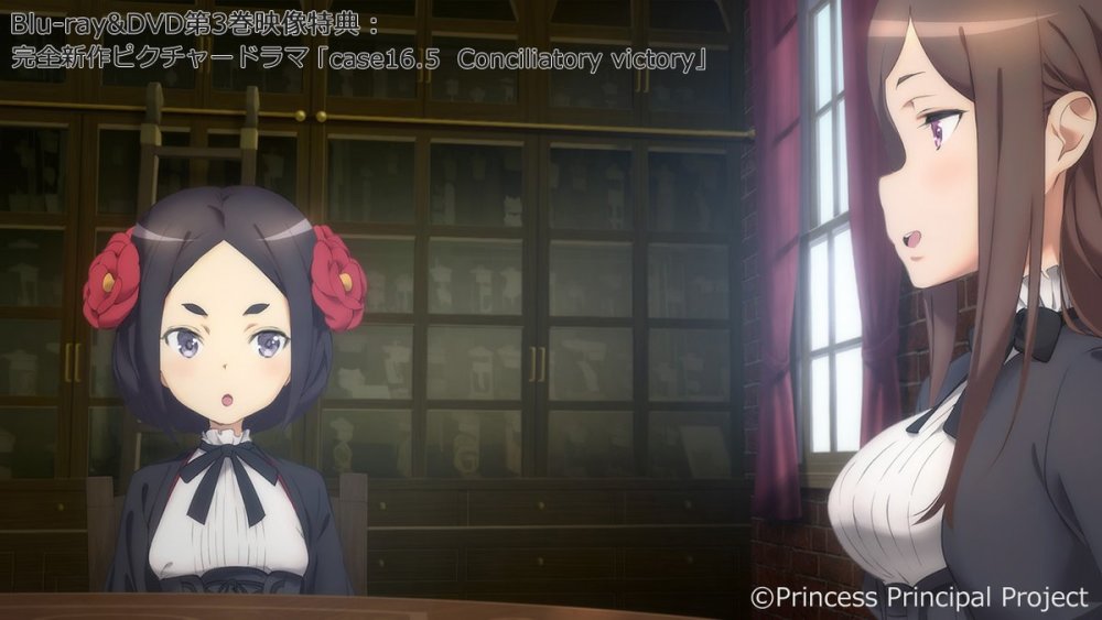 《Princess Principal》第3卷光碟封面及详情公开