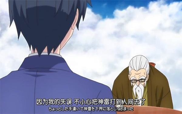话题：哪部作品去异世界的方式最离奇