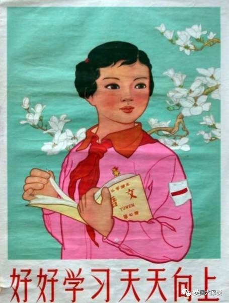 世界首富终于换他，他最感谢的是爱情，半年而婚却相互宠爱24年 - 29