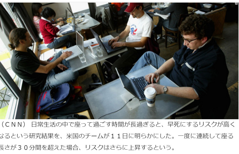 企鹅娘吐槽：你曾经被二次元感动过吗？