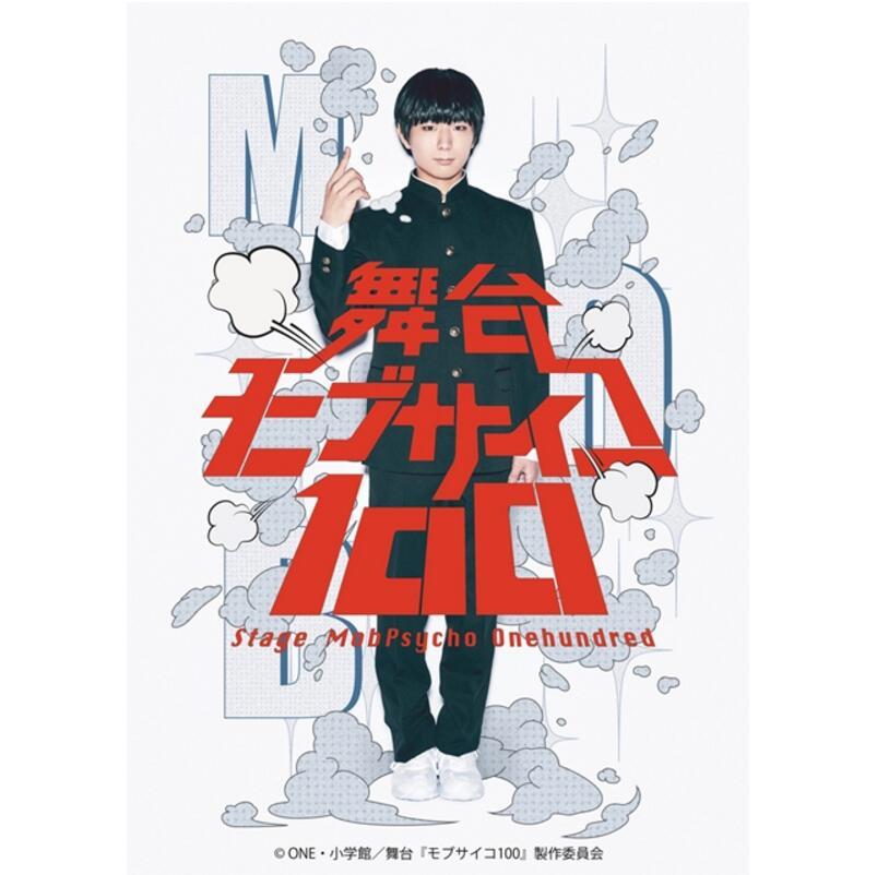 辨识度不错！舞台剧《灵能百分百》新角色视觉图公开
