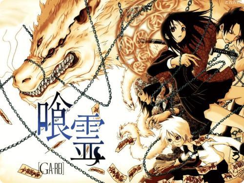又毁一部?好莱坞将拍《食灵》真人版