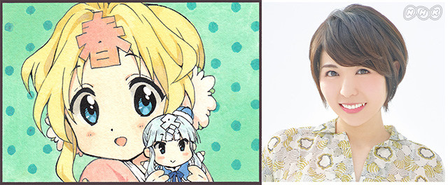 户松遥和竹达彩奈将为NHK季节拟人动画角色配音