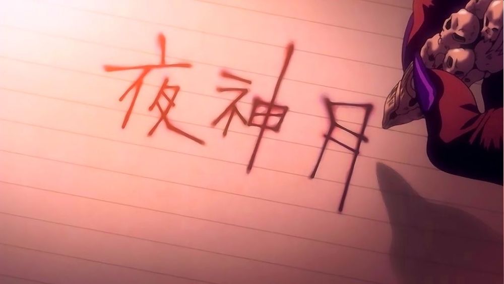 辩论！现实中一本死亡笔记可以改变世界吗？