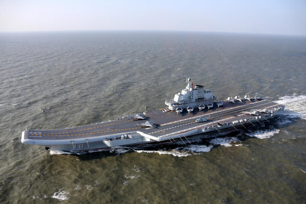 辽宁舰航空母舰