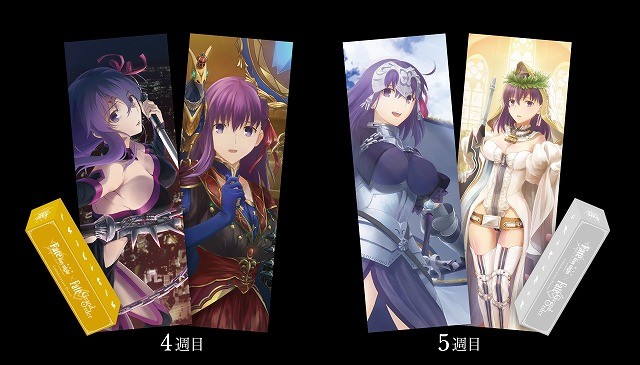 《Fate HF》剧场版票房破10亿 新观影特典公开