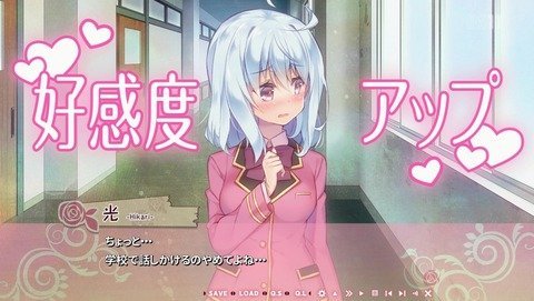 你怎么看？日本妹子希望男友结婚前戒掉游戏引发争议