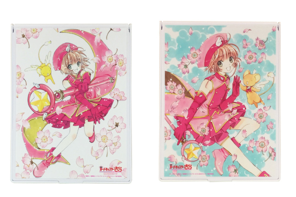快带走小樱 《魔卡少女樱》剧场版再上映纪念商品公开