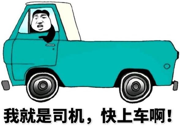 企鹅娘吐槽：你相信外星人的存在吗？