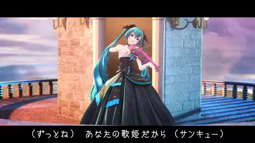 迪士尼在看着你！初音未来交响乐2017告知动画公开