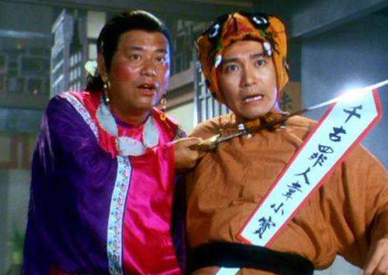 陈百祥个人资料，陈百祥个人资料简介