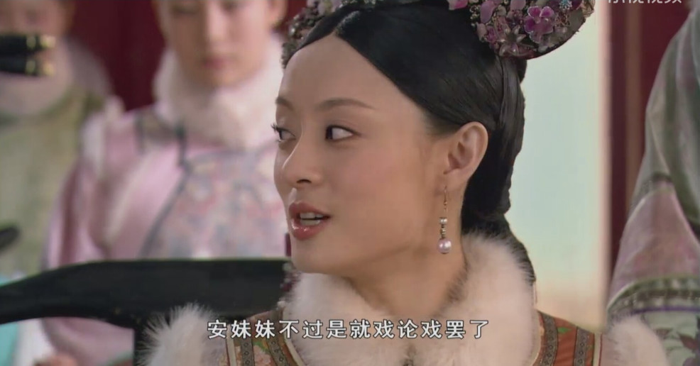 《甄嬛传》里的安陵容告诉我们笨嘴拙舌的人总是容易吃亏的
