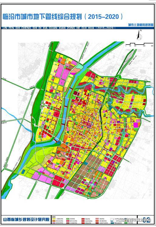 《临汾市城市地下管线综合规划》