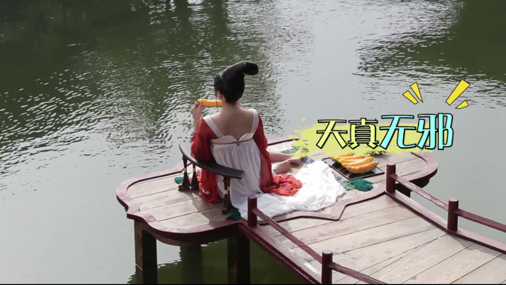 吃瓜群众不好当 《妖猫传》花絮公开