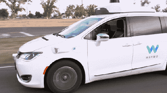 车 两厢 汽车 560_315 gif 动态图 动图