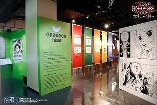 《航海王》特别展“航海日志美术馆”第3季12月举办