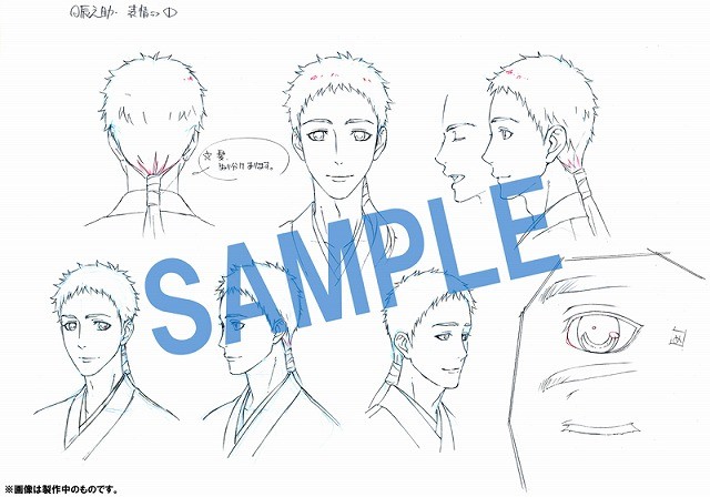 剧场版《PEACE MAKER铁》公开三位新角色介绍