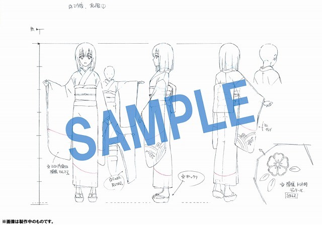 剧场版《PEACE MAKER铁》公开三位新角色介绍