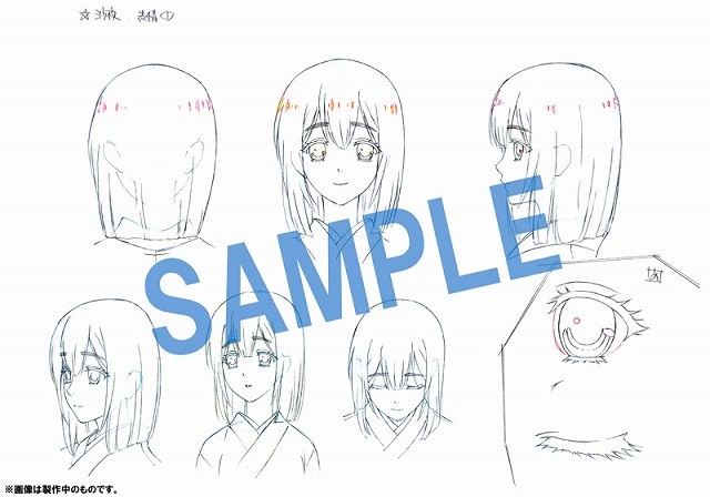 剧场版《PEACE MAKER铁》公开三位新角色介绍