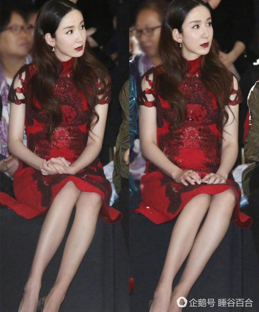 娄艺潇一袭红旗袍亮相 还承认照片是修瘦的