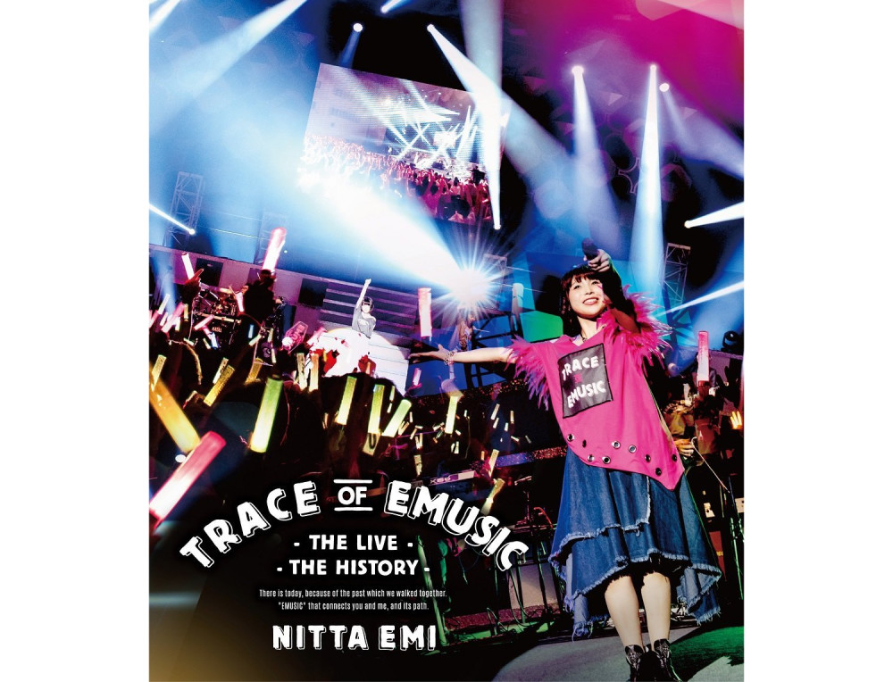 新田惠海《Trace of EMUSIC》演唱会光碟明年1月发售