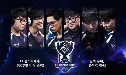 SSG,一支永不腐朽蓝色王朝 三星夺冠之路全纪