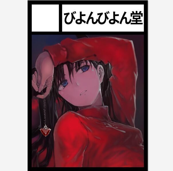 企鹅娘吐槽：你最想在C93上看到谁的本子呢？