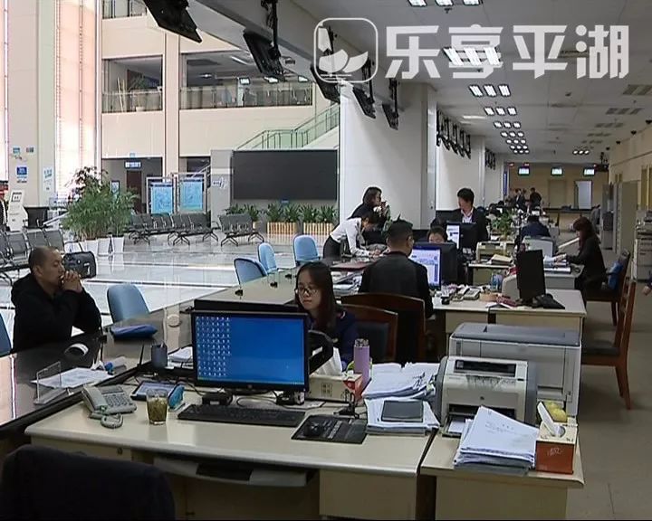 张多证合一房地产经纪机构营业执照_频道-嘉兴