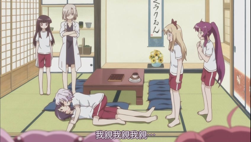 绅士学院：美少女的短裤是越短越好吗？