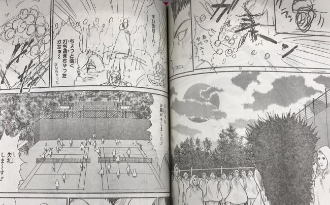 许斐刚富坚化？《新网王》刊登诡异草稿