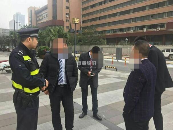 绵阳男子购房心急先交了诚意金 因税费争议与