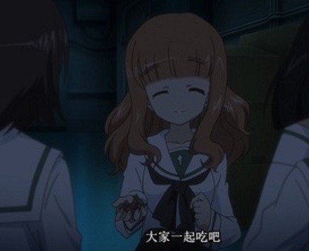 X档案：脸上笑嘻嘻，心里……的女子