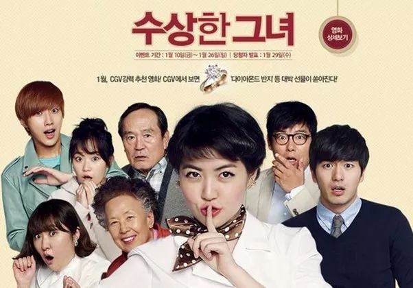 冯仑:人家愿意帮你,不是因为你牛逼,而是因为相