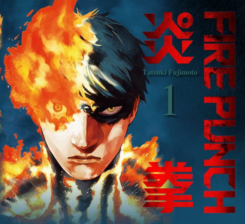 《炎拳》漫画将完结 单行本最终卷明年年初发售
