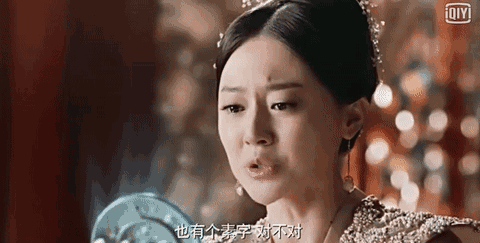 爱奇艺尖叫之夜落幕,赵丽颖成尖叫女神