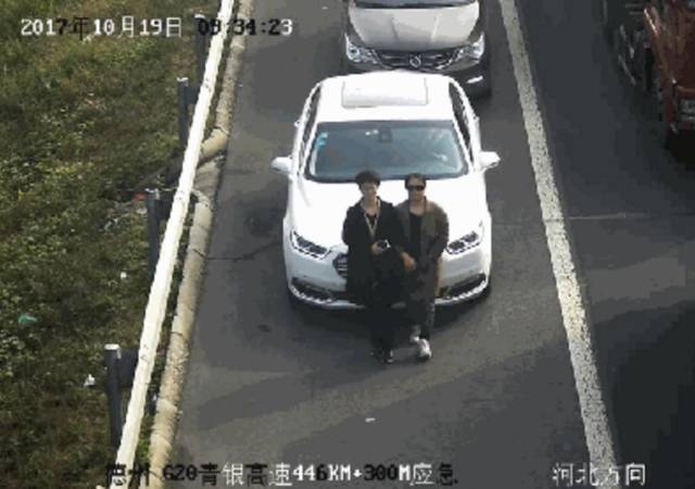 开车敷面膜?昨晚这位苏州女司机的操作,让交警都惊呆了