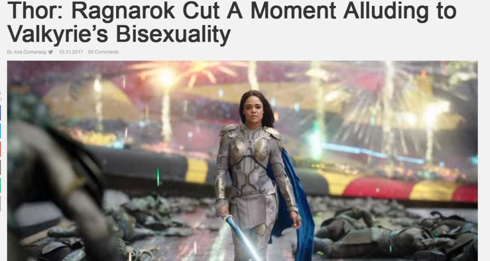 有点遗憾 瓦尔基里LGBT戏份被删