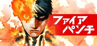 想太多！2020年就没有能动画化的作品了吗？